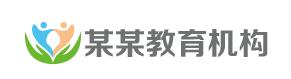 代怀试管